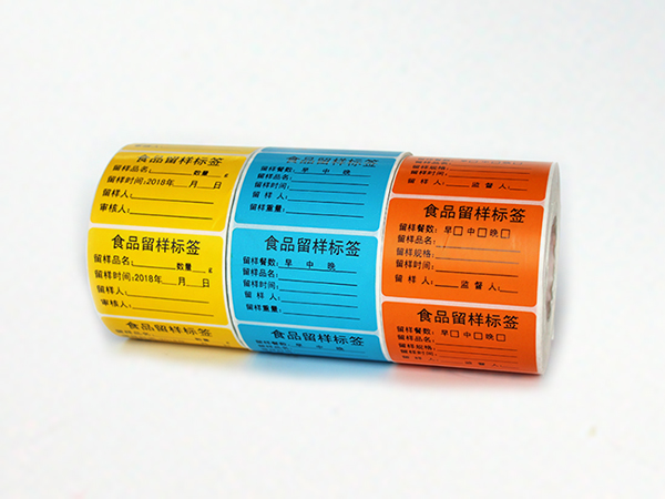 選購(gòu)食品時(shí)千萬(wàn)別忽視貼在食品上的不干膠標(biāo)簽呦！